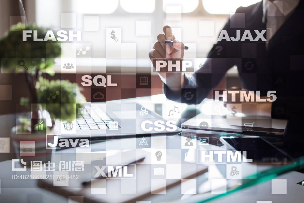 網絡開發(fā)。編程。互聯網和技術概念。Web development. Programming. Internet and technology concept.