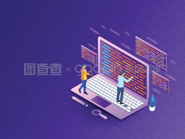 在筆記本電腦上工作的網絡開發(fā)概念、分析師或開發(fā)者