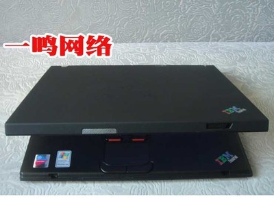 【IBM/T40商務(wù)二手筆記本電腦元旦特價僅此一臺1200元】價格,廠家,圖片,二手電腦、數(shù)碼產(chǎn)品,威海云清化工開發(fā)院網(wǎng)絡(luò)部-