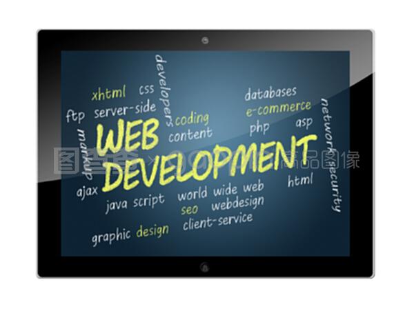 平板電腦網(wǎng)絡開發(fā)