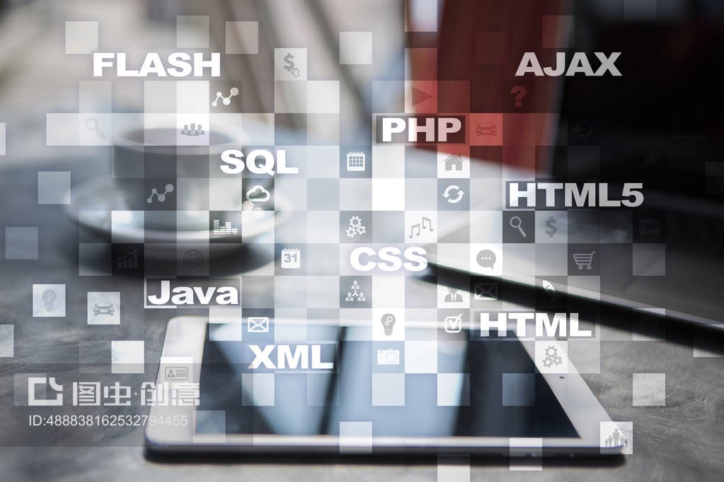 網絡開發(fā)。編程。互聯(lián)網和技術概念。Web development. Programming. Internet and technology concept.