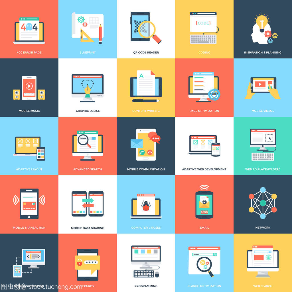 平面設計中的網絡和移動開發(fā)